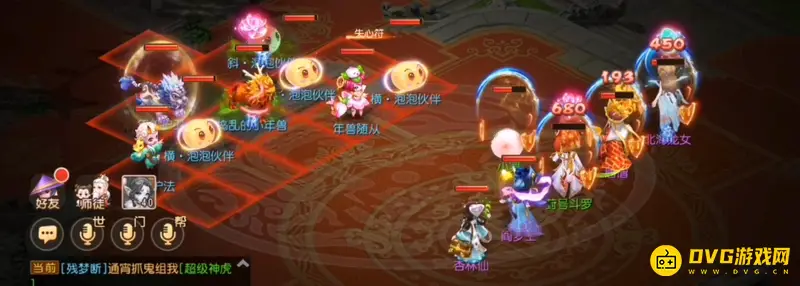 《梦幻西游》年兽打法详解