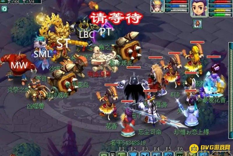 《梦幻西游》看戏八行书通关攻略