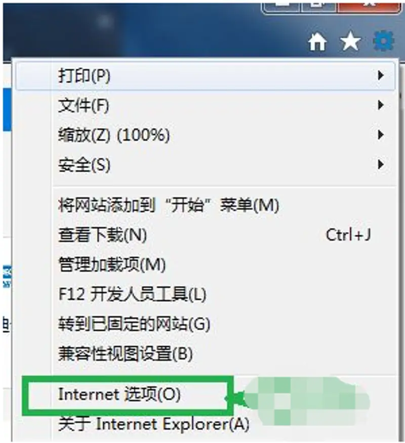 《梦幻西游》脚本错误修复方法
