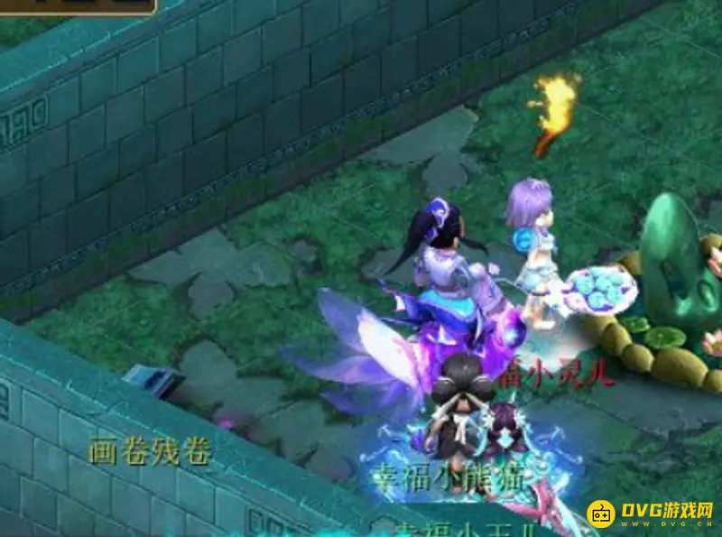 《梦幻西游》九色鹿下任务攻略
