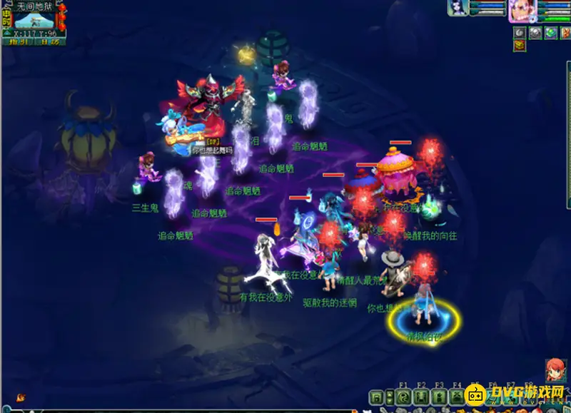 《梦幻西游》敦煌夜谭下部通关攻略