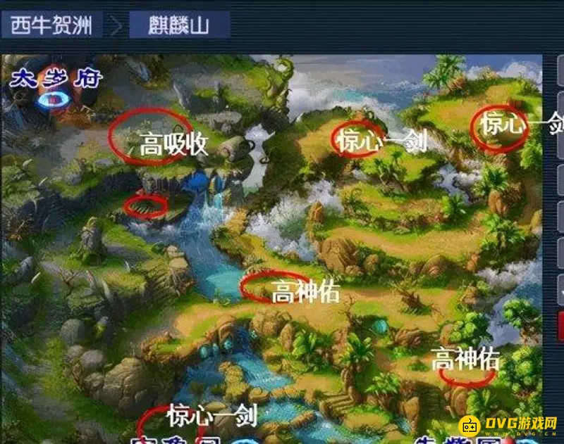 《梦幻西游》高级兽决挖掘地点详解