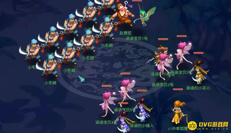 《梦幻西游》帮派厢房变异小毛贼攻略