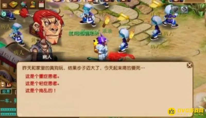 《梦幻西游》义绝墨魂笔任务攻略