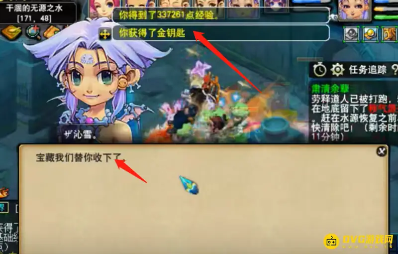 《梦幻西游》劳释道人打法详解