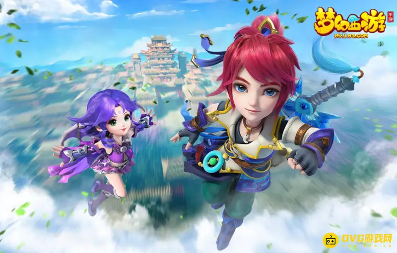 《梦幻西游》彩虹争霸吃回梦丹有用吗-回梦丹作用