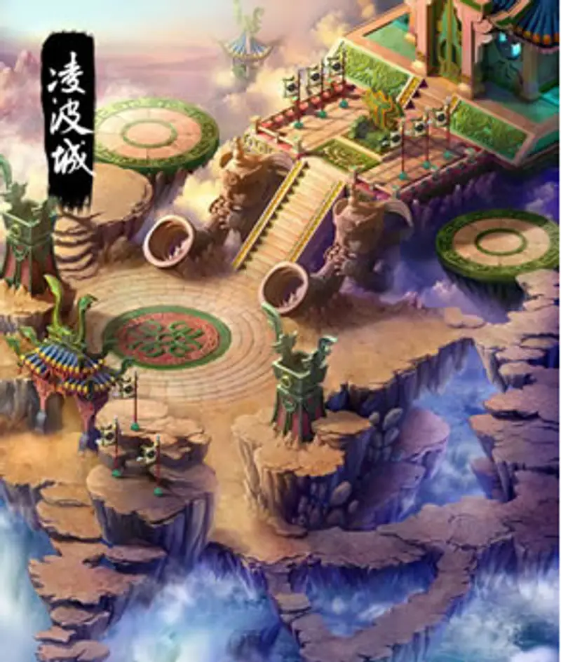 《梦幻西游》凌波城与花果山门派对比