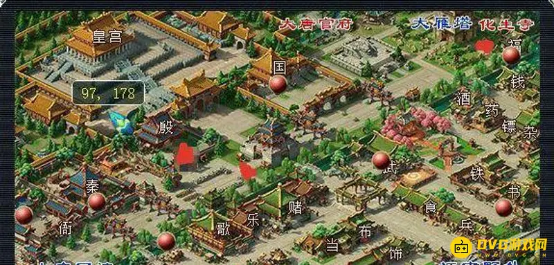 《梦幻西游》文墨旗子坐标解析