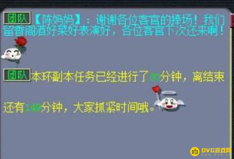 《梦幻西游》胡姬琵琶行副本怎么完成-胡姬琵琶行副本的完成流程