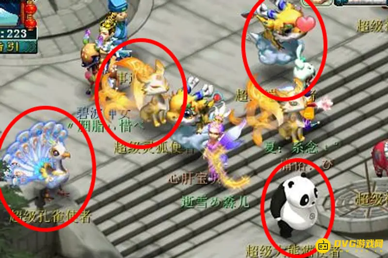 《梦幻西游》神兽成长培养攻略