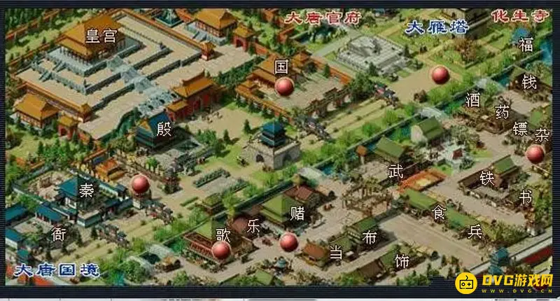 《梦幻西游》寻梦追忆旗子坐标详解