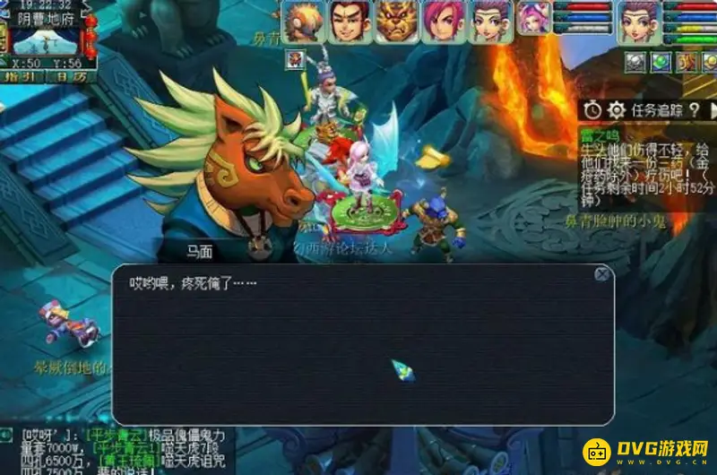 《梦幻西游》雷之鸣副本攻略