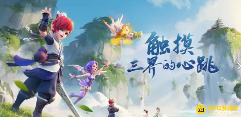 《梦幻西游》龙宫经脉怎么点-龙宫经脉点法技巧