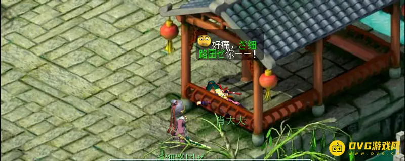 《梦幻西游》渡劫任务流程详解
