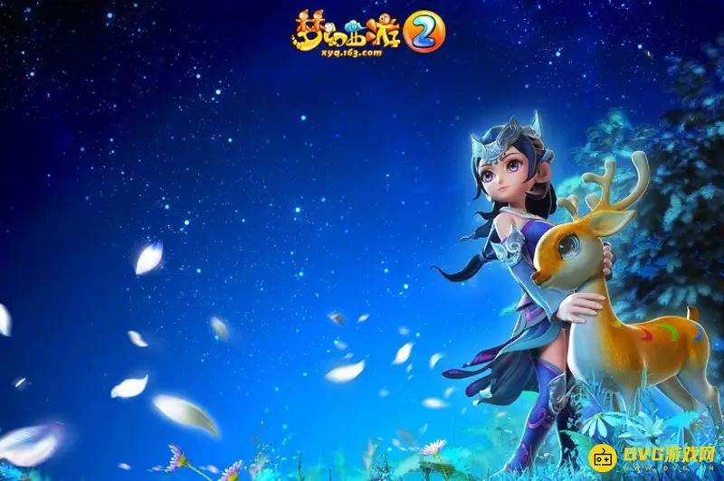 《梦幻西游》摄妖香怎么获得-摄妖香的购买途径