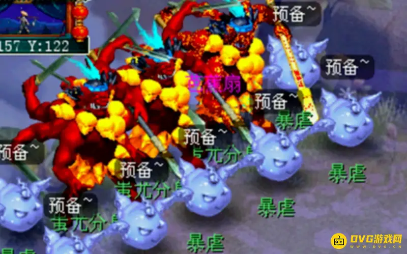 《梦幻西游》剑侠客渡劫任务攻略