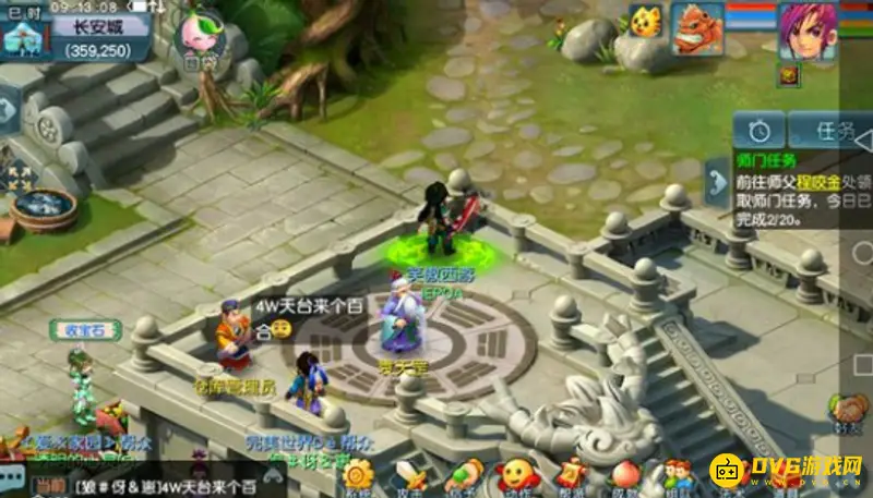 《梦幻西游》天台位置详解