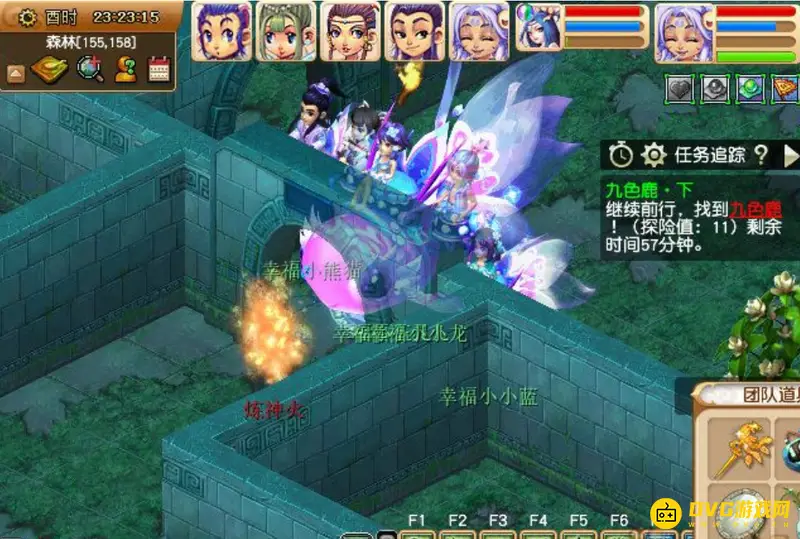 《梦幻西游》九色鹿下副本攻略