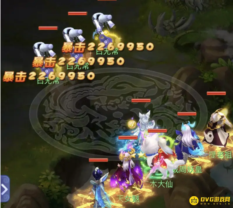 《梦幻西游》决战华山通关攻略
