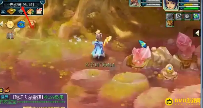《梦幻西游》跑镖路线详解