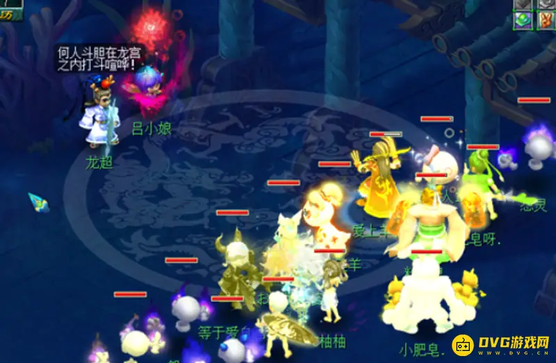 《梦幻西游》神器任务清泽谱之惠攻略