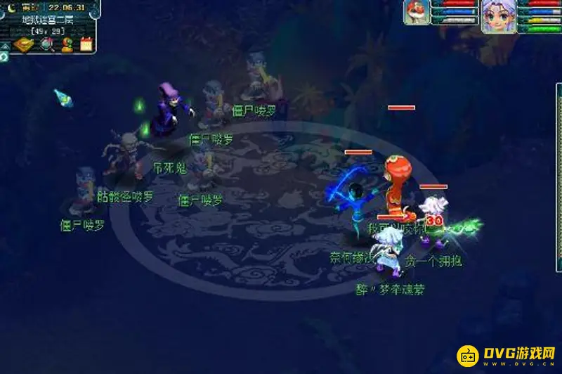 《梦幻西游》八戒悟空剧情流程详解