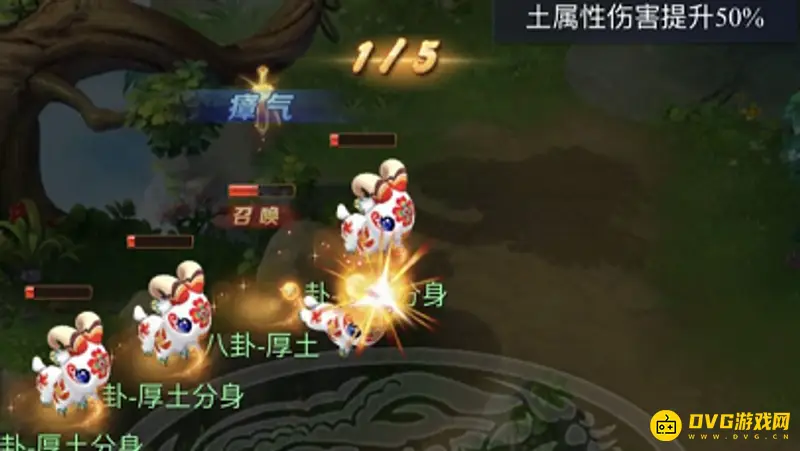 《梦幻西游》大闹天宫八卦炉第三关攻略