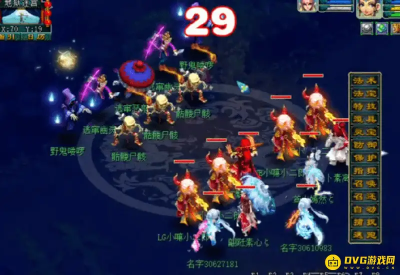 《梦幻西游》如梦奇谭雷之鸣通关攻略