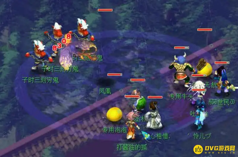 《梦幻西游》手游五开养号攻略