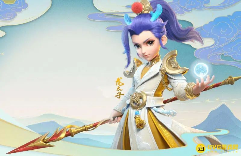 《梦幻西游》龙太子锦衣怎么搭配-龙太子锦衣搭配方案推荐