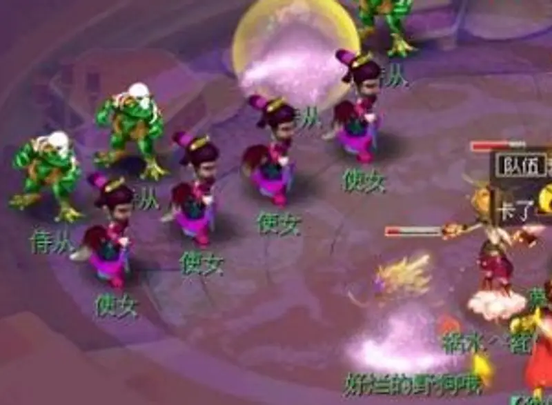 《梦幻西游》乌鸡国副本5人与10人区别详解-玩法与奖励对比