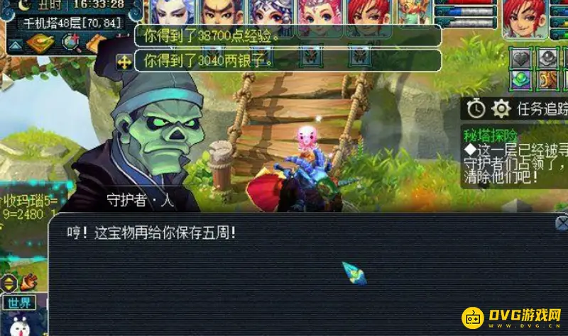《梦幻西游》秘塔探险玩法详解