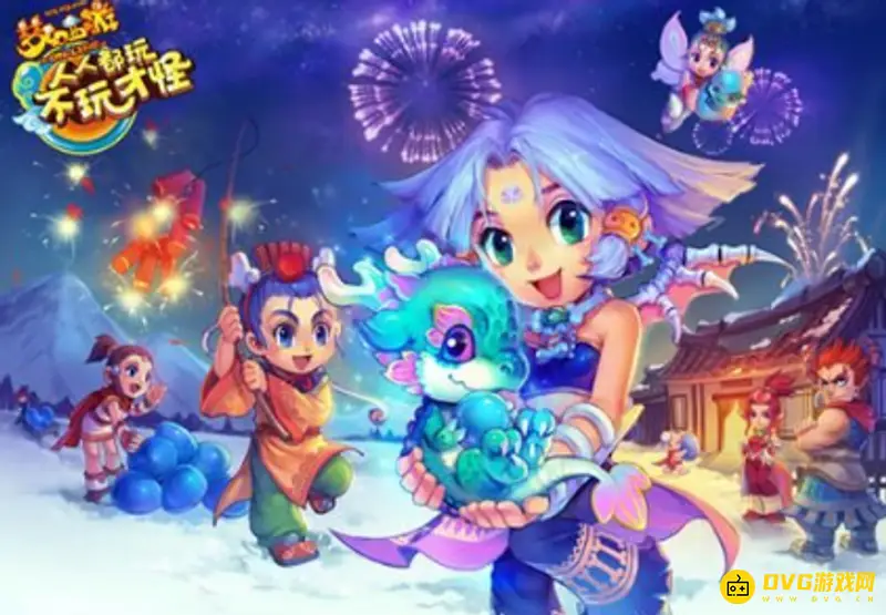 《梦幻西游》灵石怎么提炼-百炼精铁等级选择攻略