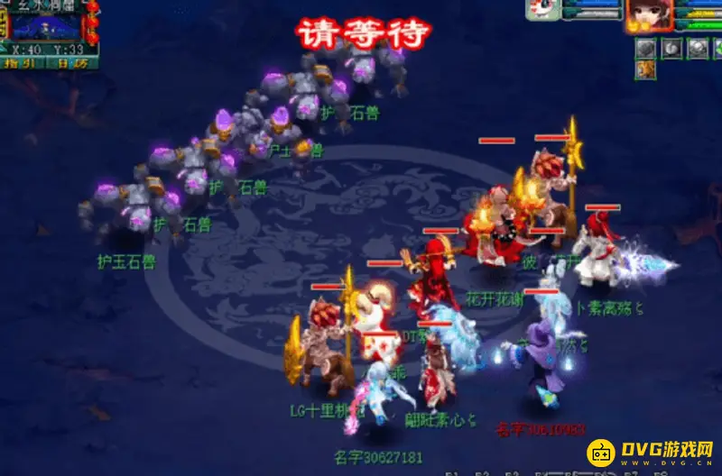 《梦幻西游》如梦奇谭雷之鸣通关攻略