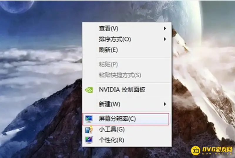 《梦幻西游》登录黑屏怎么办-登录黑屏的解决方法
