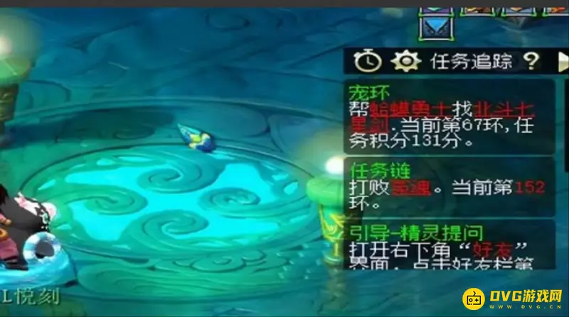 《梦幻西游》宠物环一轮成本解析