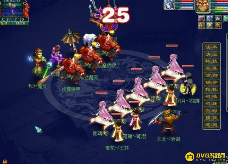 《梦幻西游》九色鹿上副本通关攻略