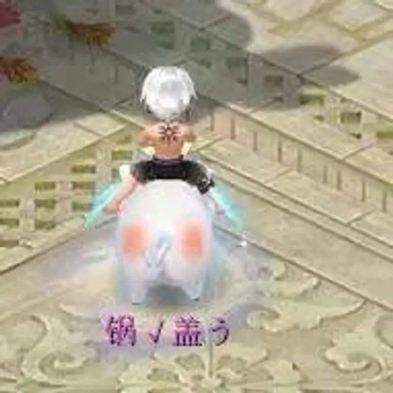 《梦幻西游》剑侠客锦衣搭配