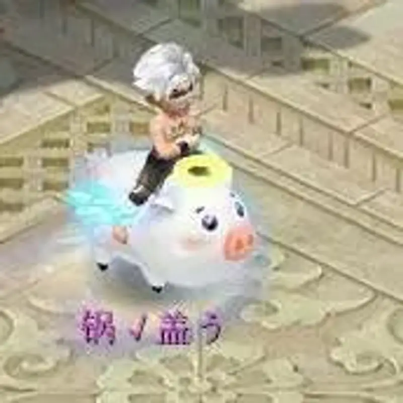 《梦幻西游》剑侠客锦衣搭配