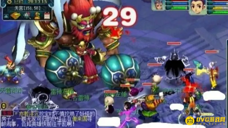 《梦幻西游》大闹天宫5人攻略