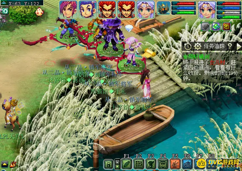 《梦幻西游》命陨轩辕剑3星通关攻略