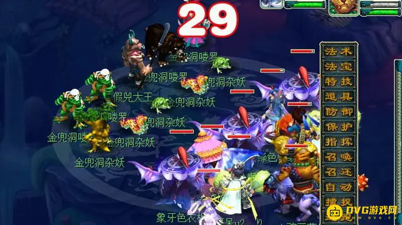 《梦幻西游》金豆豆副本流程详解