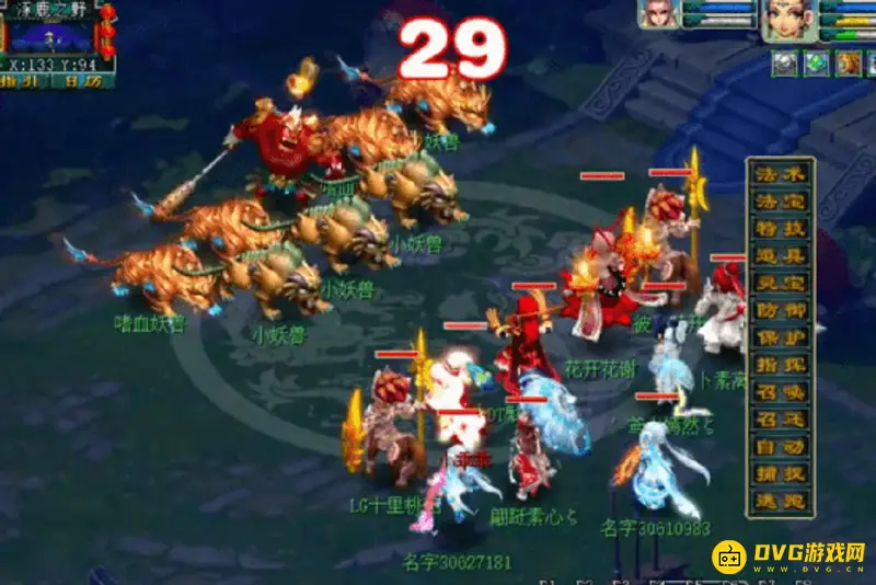 《梦幻西游》如梦奇谭雷之鸣通关攻略