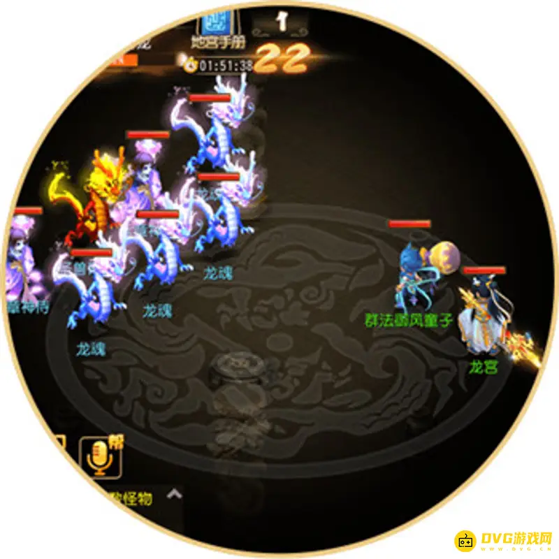 《梦幻西游》手游帮派地宫怎么玩