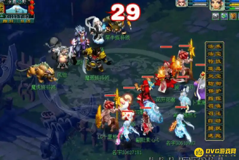 《梦幻西游》如梦奇谭雷之鸣通关攻略