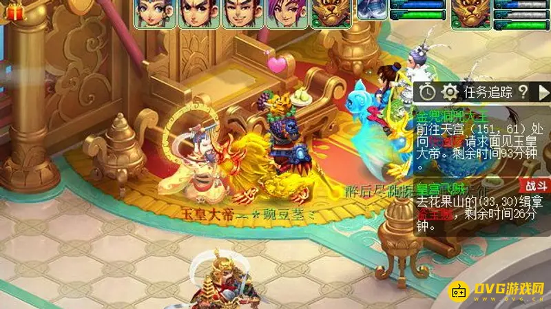 《梦幻西游》金豆豆副本流程详解