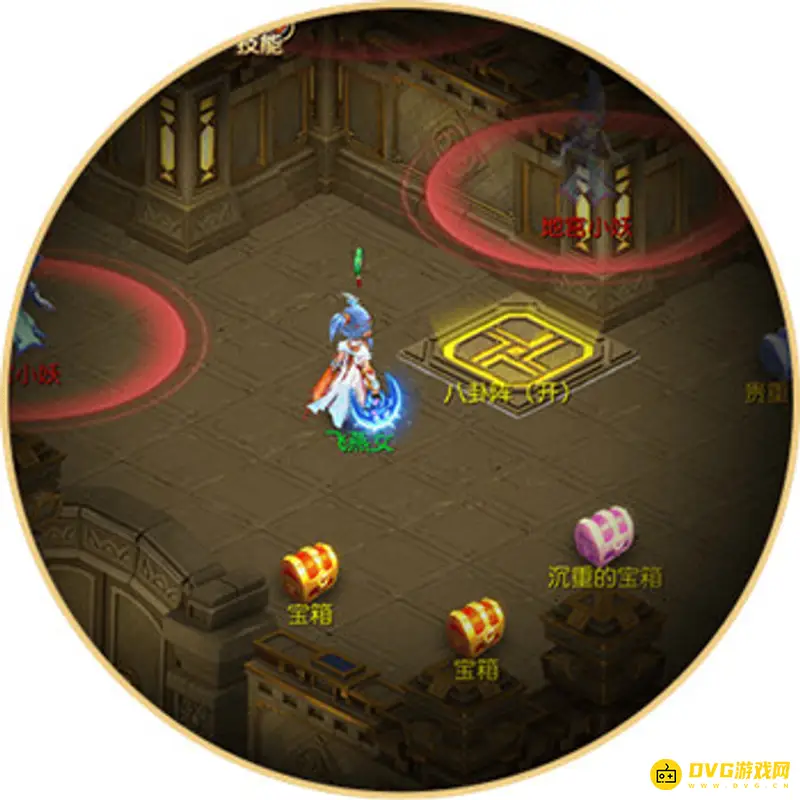 《梦幻西游》手游帮派地宫怎么玩