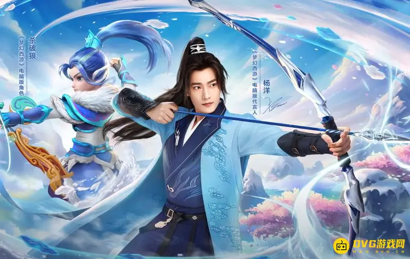 《梦幻西游》钟灵石怎么合成-钟灵石合成详解