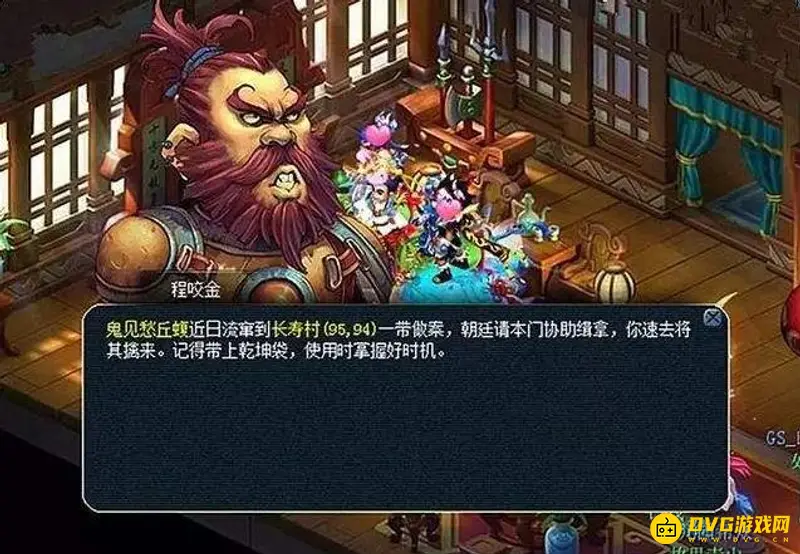 《梦幻西游》手游五开养号攻略