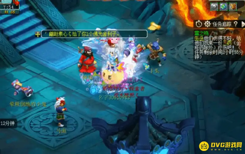 《梦幻西游》如梦奇谭雷之鸣通关攻略